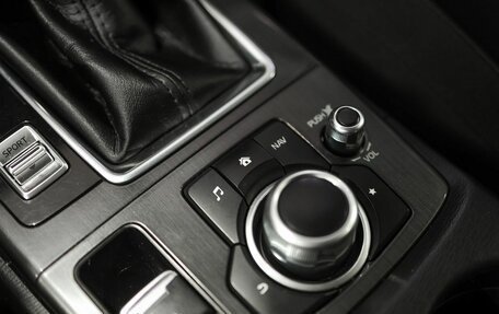 Mazda CX-5 II, 2016 год, 2 269 000 рублей, 25 фотография
