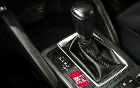 Mazda CX-5 II, 2016 год, 2 269 000 рублей, 24 фотография