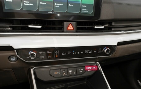 KIA Carnival, 2026 год, 7 300 000 рублей, 31 фотография