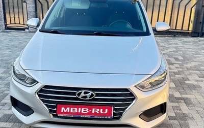 Hyundai Accent IV, 2022 год, 1 600 000 рублей, 1 фотография