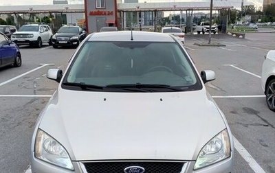 Ford Focus II рестайлинг, 2007 год, 499 999 рублей, 1 фотография