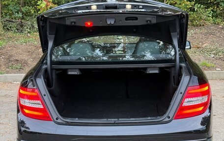 Mercedes-Benz C-Класс, 2014 год, 1 000 000 рублей, 9 фотография