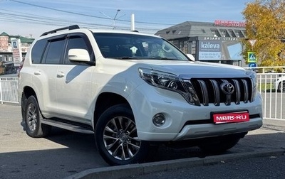 Toyota Land Cruiser Prado 150 рестайлинг 2, 2013 год, 3 600 000 рублей, 1 фотография