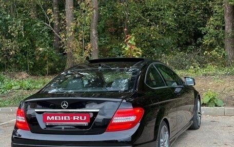 Mercedes-Benz C-Класс, 2014 год, 1 000 000 рублей, 7 фотография