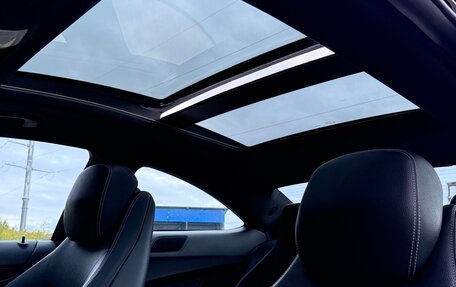 Mercedes-Benz C-Класс, 2014 год, 1 000 000 рублей, 16 фотография