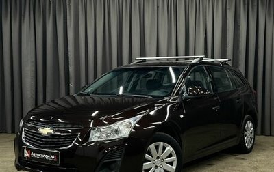 Chevrolet Cruze II, 2013 год, 699 900 рублей, 1 фотография