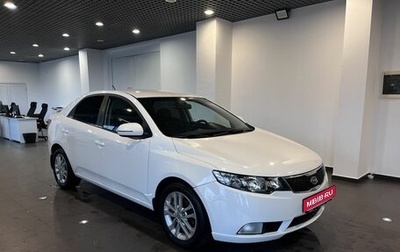 KIA Cerato III, 2012 год, 755 000 рублей, 1 фотография