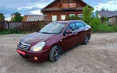 Nissan Almera, 2014 год, 485 000 рублей, 1 фотография