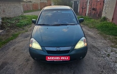 Suzuki Liana, 2001 год, 200 000 рублей, 1 фотография