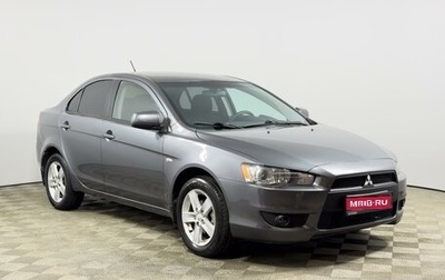Mitsubishi Lancer IX, 2008 год, 549 900 рублей, 1 фотография
