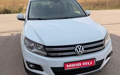 Volkswagen Tiguan I, 2016 год, 1 600 000 рублей, 1 фотография