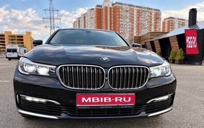 BMW 7 серия, 2016 год, 3 450 000 рублей, 1 фотография