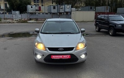 Ford Focus II рестайлинг, 2010 год, 535 000 рублей, 1 фотография