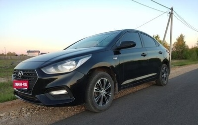 Hyundai Solaris II рестайлинг, 2018 год, 1 300 000 рублей, 1 фотография