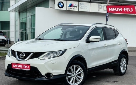Nissan Qashqai, 2018 год, 2 047 000 рублей, 1 фотография