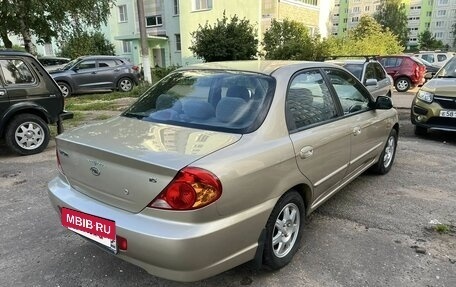 KIA Spectra II (LD), 2008 год, 435 000 рублей, 3 фотография