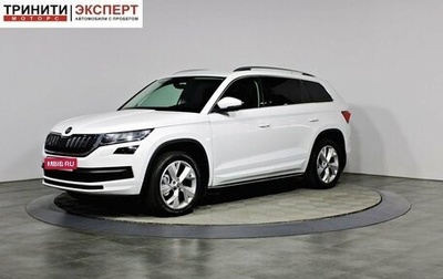 Skoda Kodiaq I, 2020 год, 3 457 000 рублей, 1 фотография