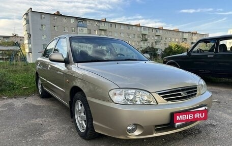 KIA Spectra II (LD), 2008 год, 435 000 рублей, 26 фотография
