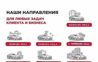 Infiniti QX50 I рестайлинг, 2014 год, 2 050 000 рублей, 1 фотография