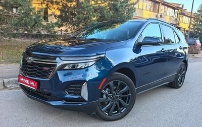 Chevrolet Equinox III, 2022 год, 2 850 000 рублей, 1 фотография