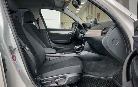 BMW X1, 2014 год, 1 130 000 рублей, 16 фотография