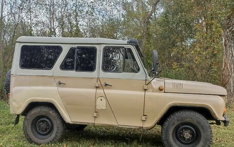ЛуАЗ 469, 1985 год, 220 000 рублей, 3 фотография