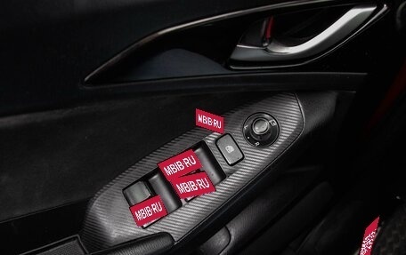Mazda 3, 2014 год, 1 319 000 рублей, 15 фотография