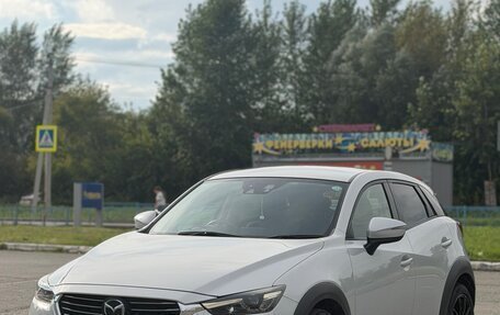 Mazda CX-3 I, 2015 год, 1 550 000 рублей, 5 фотография