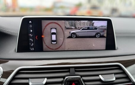 BMW 7 серия, 2016 год, 3 450 000 рублей, 19 фотография