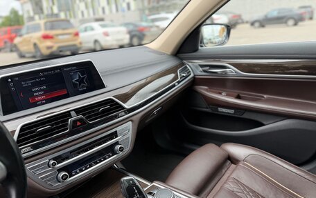 BMW 7 серия, 2016 год, 3 450 000 рублей, 25 фотография