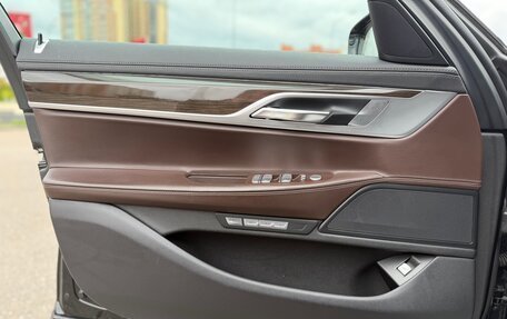 BMW 7 серия, 2016 год, 3 450 000 рублей, 37 фотография