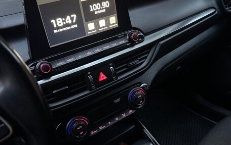 KIA Cerato IV, 2021 год, 2 600 000 рублей, 8 фотография