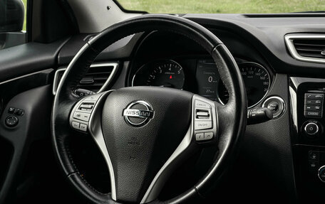 Nissan Qashqai, 2018 год, 2 047 000 рублей, 14 фотография