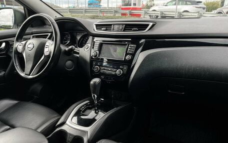 Nissan Qashqai, 2018 год, 2 047 000 рублей, 9 фотография