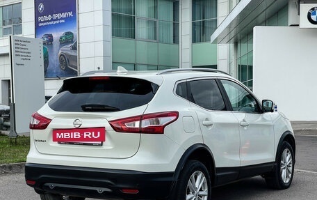 Nissan Qashqai, 2018 год, 2 047 000 рублей, 5 фотография