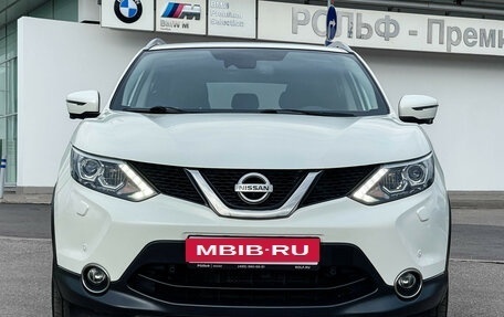 Nissan Qashqai, 2018 год, 2 047 000 рублей, 2 фотография