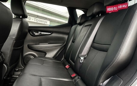Nissan Qashqai, 2018 год, 2 047 000 рублей, 10 фотография