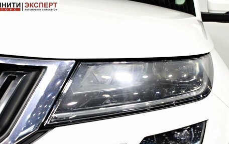 Skoda Kodiaq I, 2020 год, 3 457 000 рублей, 9 фотография