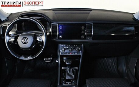 Skoda Kodiaq I, 2020 год, 3 457 000 рублей, 10 фотография
