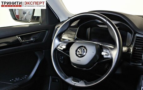 Skoda Kodiaq I, 2020 год, 3 457 000 рублей, 13 фотография