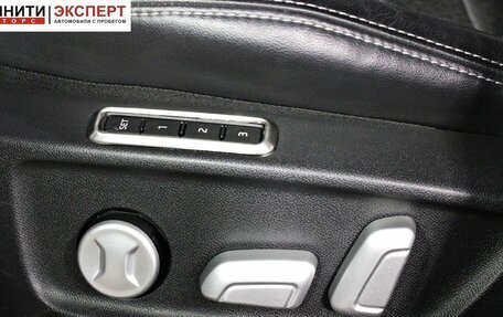 Skoda Kodiaq I, 2020 год, 3 457 000 рублей, 14 фотография
