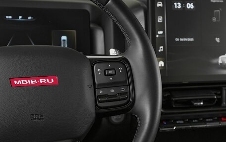 Haval H9, 2024 год, 3 499 000 рублей, 13 фотография