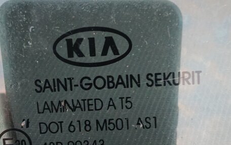 KIA cee'd I рестайлинг, 2008 год, 550 000 рублей, 15 фотография