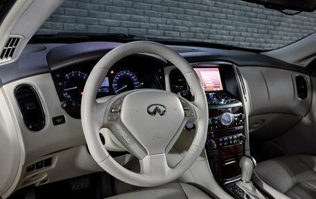 Infiniti QX50 I рестайлинг, 2014 год, 2 050 000 рублей, 12 фотография