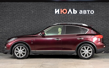Infiniti QX50 I рестайлинг, 2014 год, 2 050 000 рублей, 8 фотография
