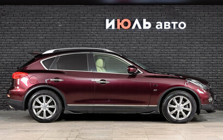 Infiniti QX50 I рестайлинг, 2014 год, 2 050 000 рублей, 9 фотография