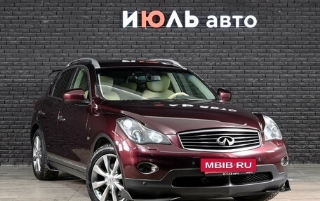 Infiniti QX50 I рестайлинг, 2014 год, 2 050 000 рублей, 4 фотография