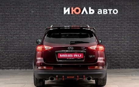 Infiniti QX50 I рестайлинг, 2014 год, 2 050 000 рублей, 6 фотография