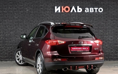 Infiniti QX50 I рестайлинг, 2014 год, 2 050 000 рублей, 7 фотография