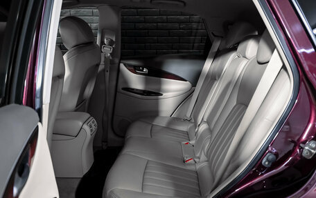 Infiniti QX50 I рестайлинг, 2014 год, 2 050 000 рублей, 21 фотография